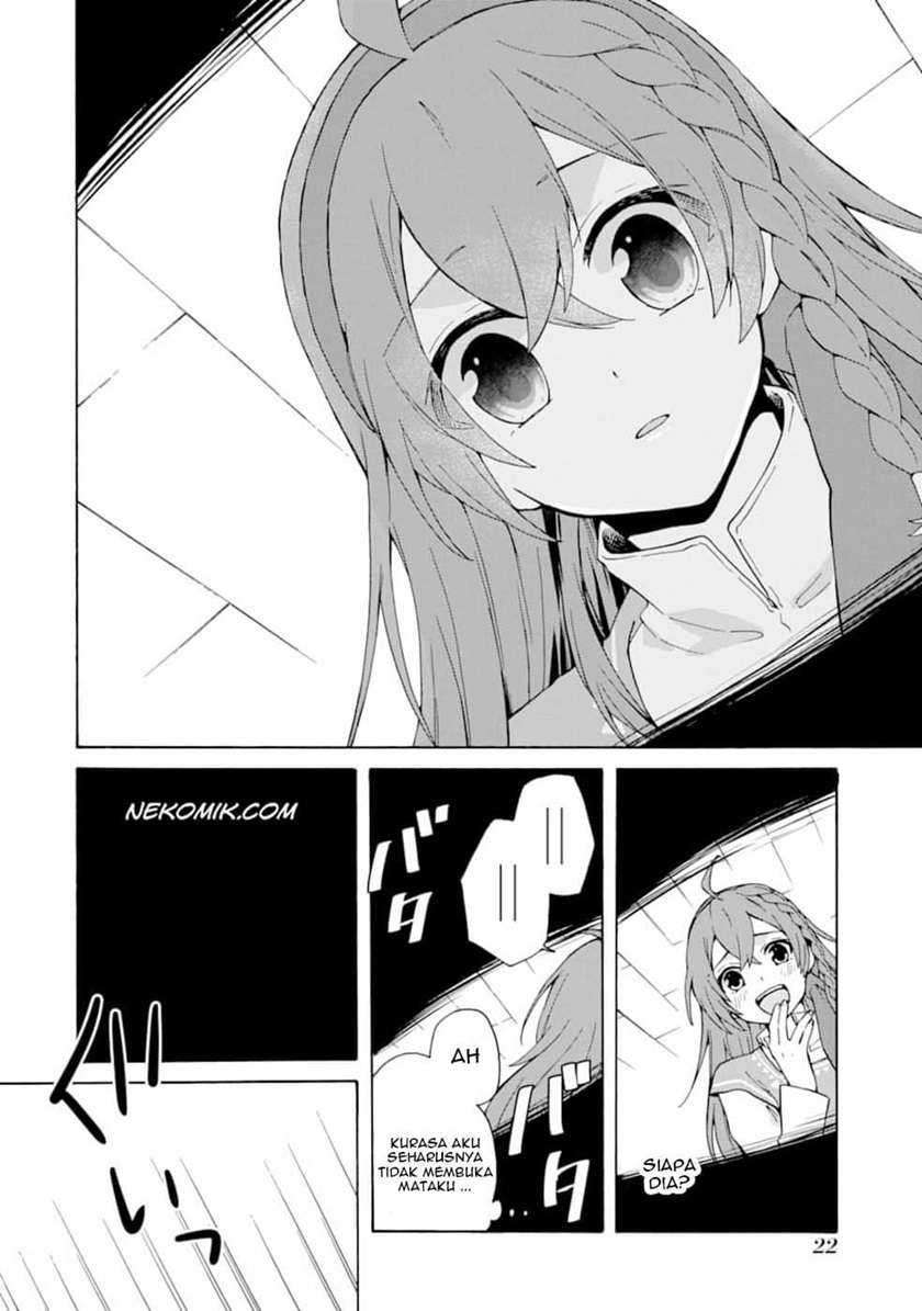 Tada Shiawasena Isekai Kazoku Seikatsu Chapter 01