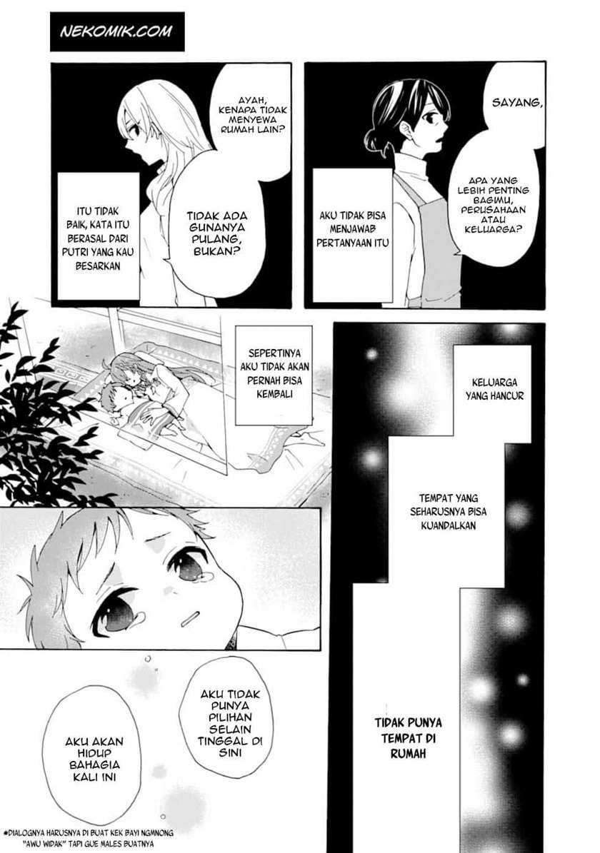 Tada Shiawasena Isekai Kazoku Seikatsu Chapter 01