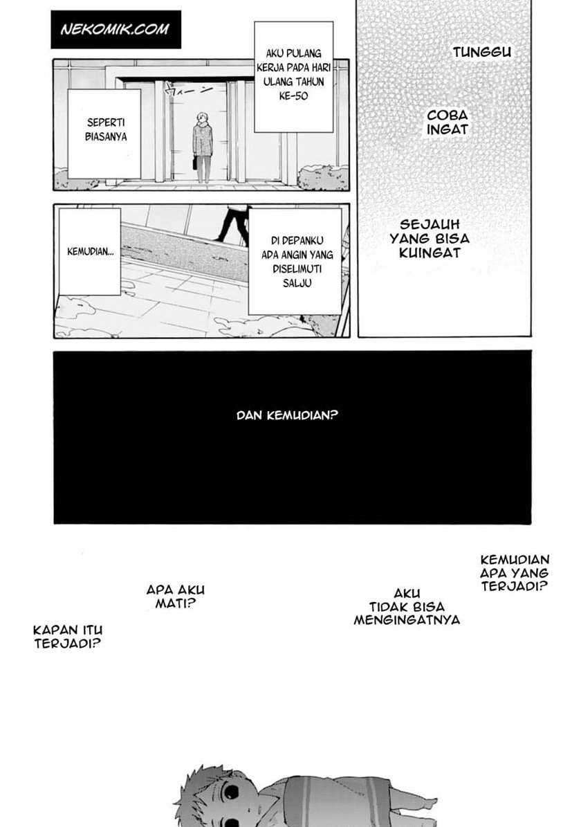 Tada Shiawasena Isekai Kazoku Seikatsu Chapter 01