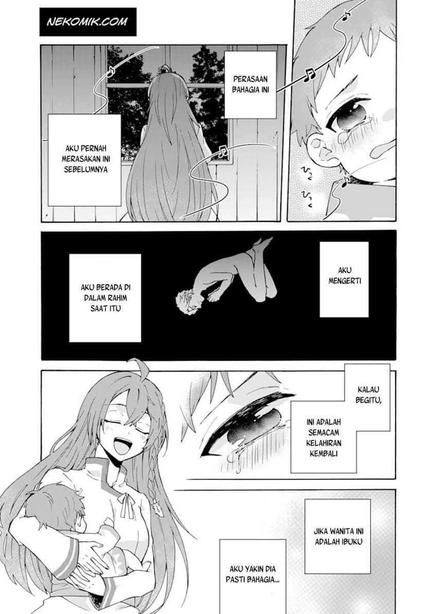 Tada Shiawasena Isekai Kazoku Seikatsu Chapter 01