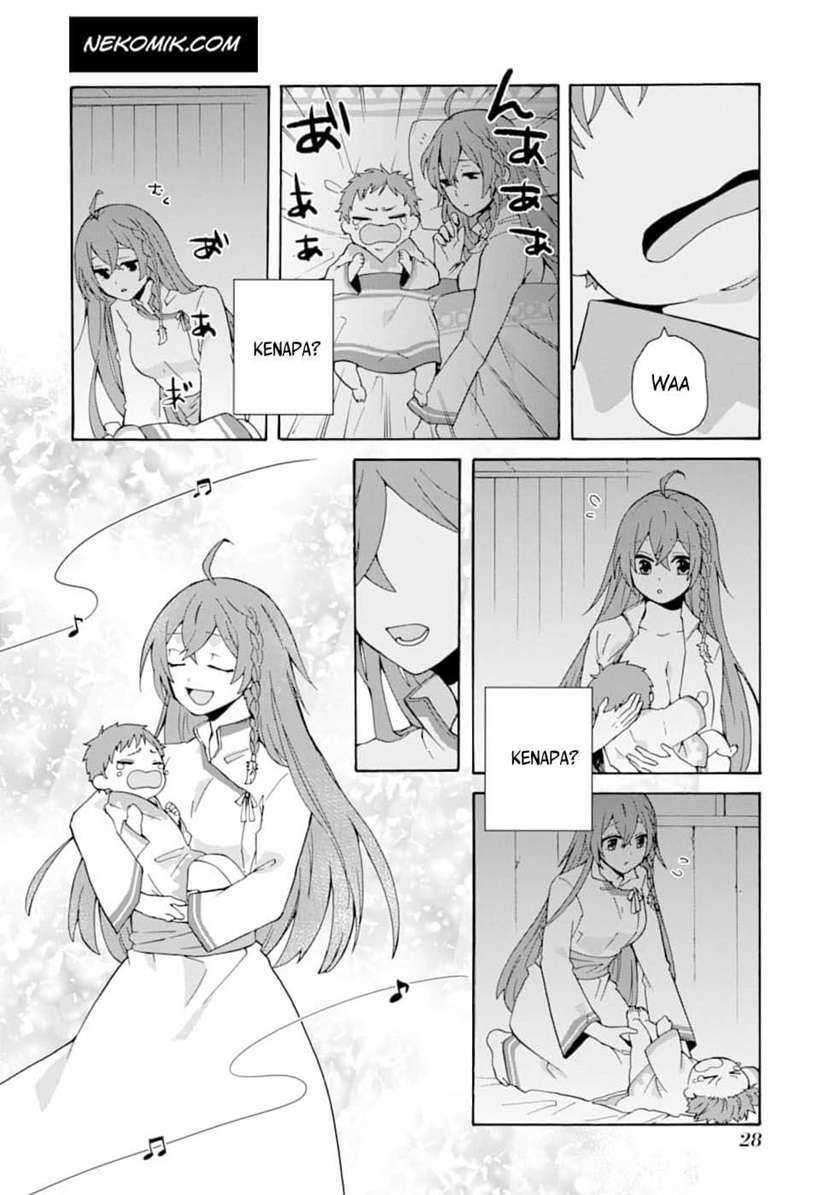 Tada Shiawasena Isekai Kazoku Seikatsu Chapter 01