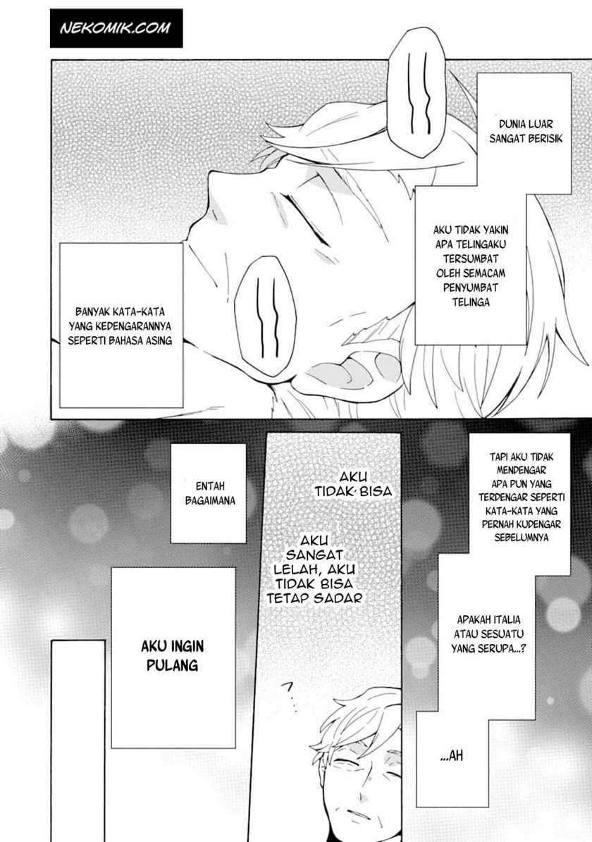 Tada Shiawasena Isekai Kazoku Seikatsu Chapter 01