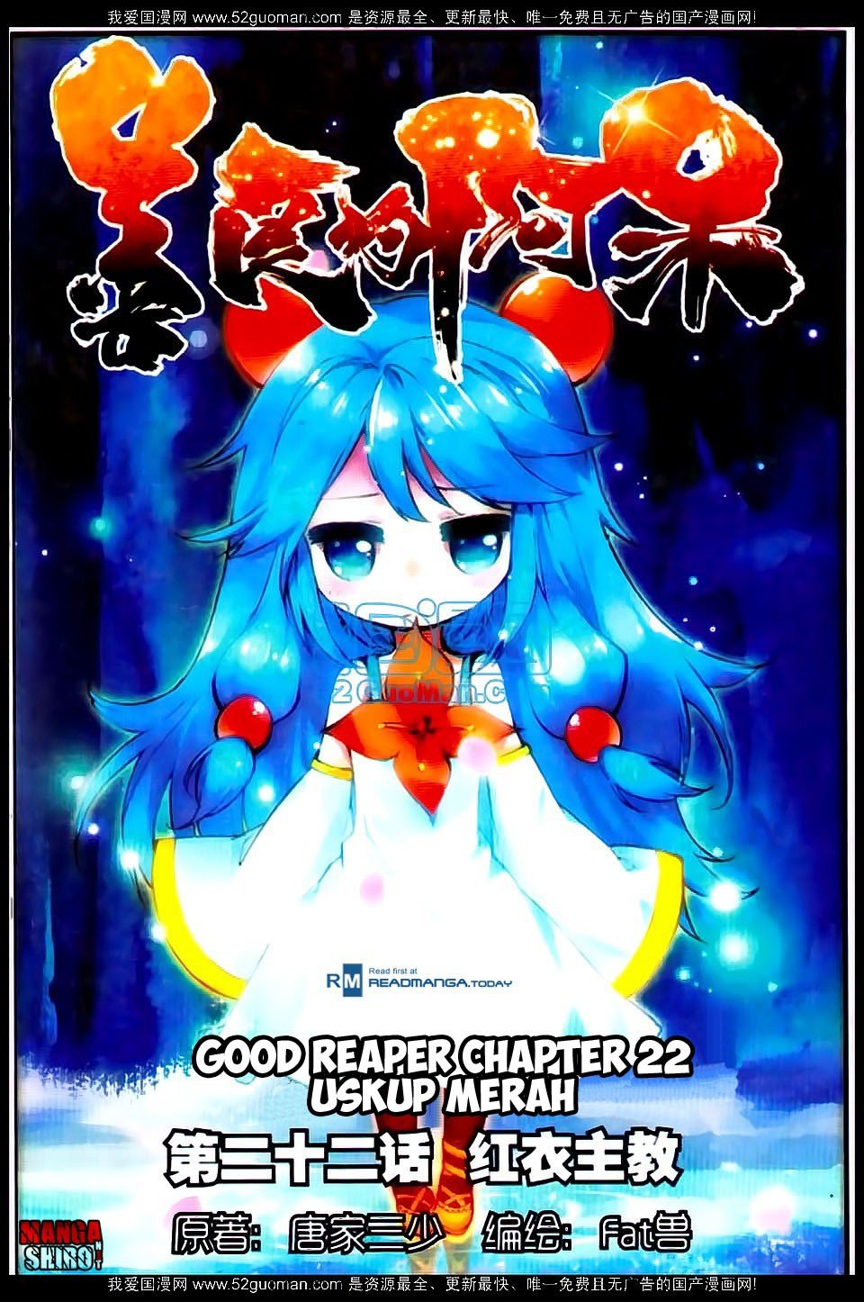 Good Reaper Chapter 022