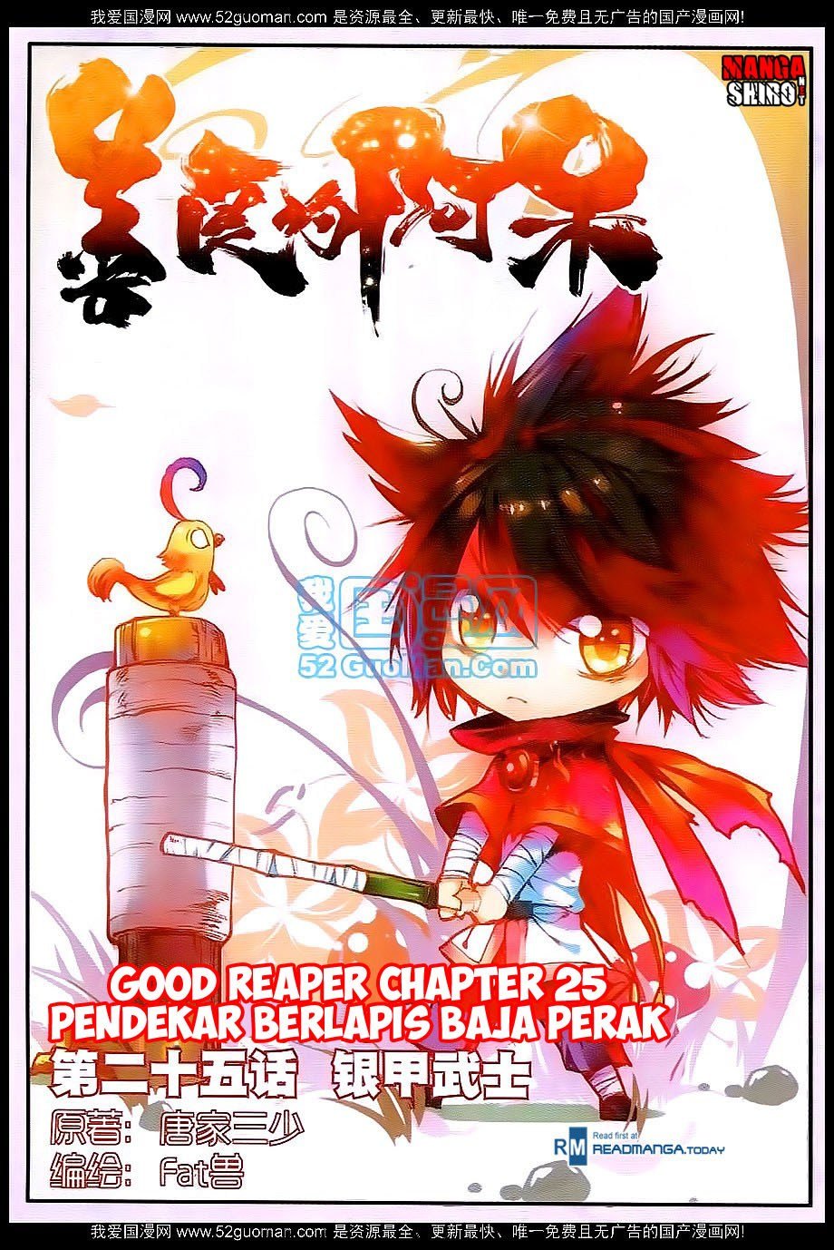 Good Reaper Chapter 025