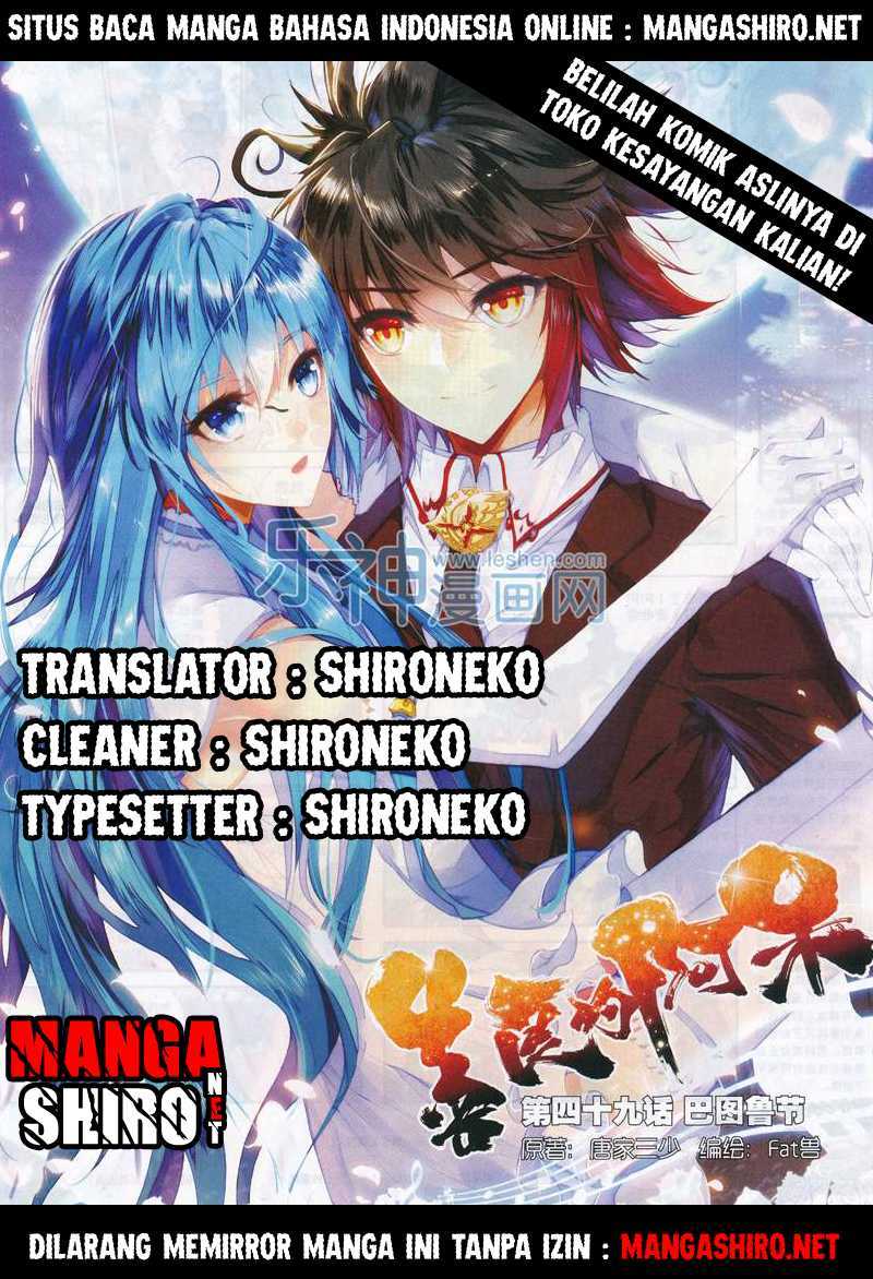 Good Reaper Chapter 054