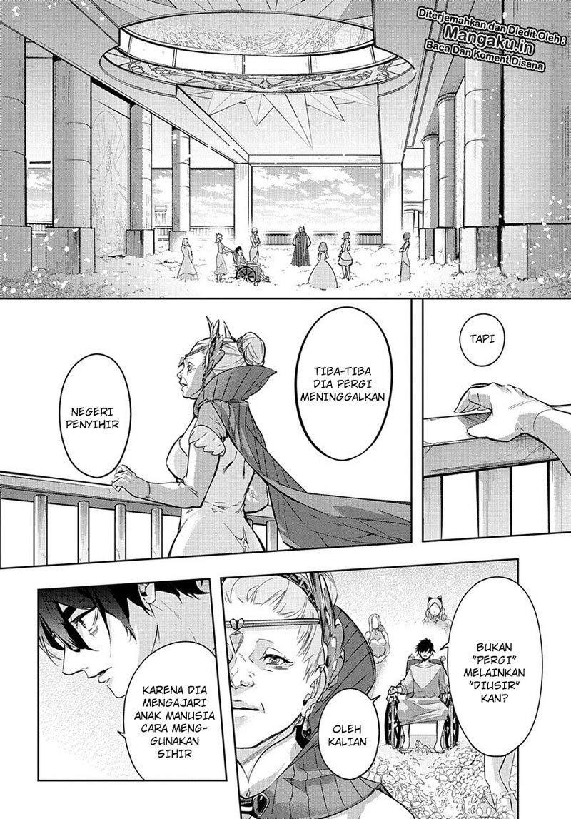 The Kingdom of Ruin Chapter 08