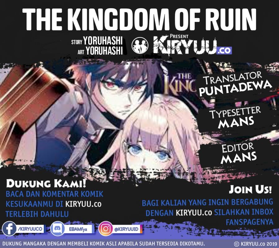 The Kingdom of Ruin Chapter 12