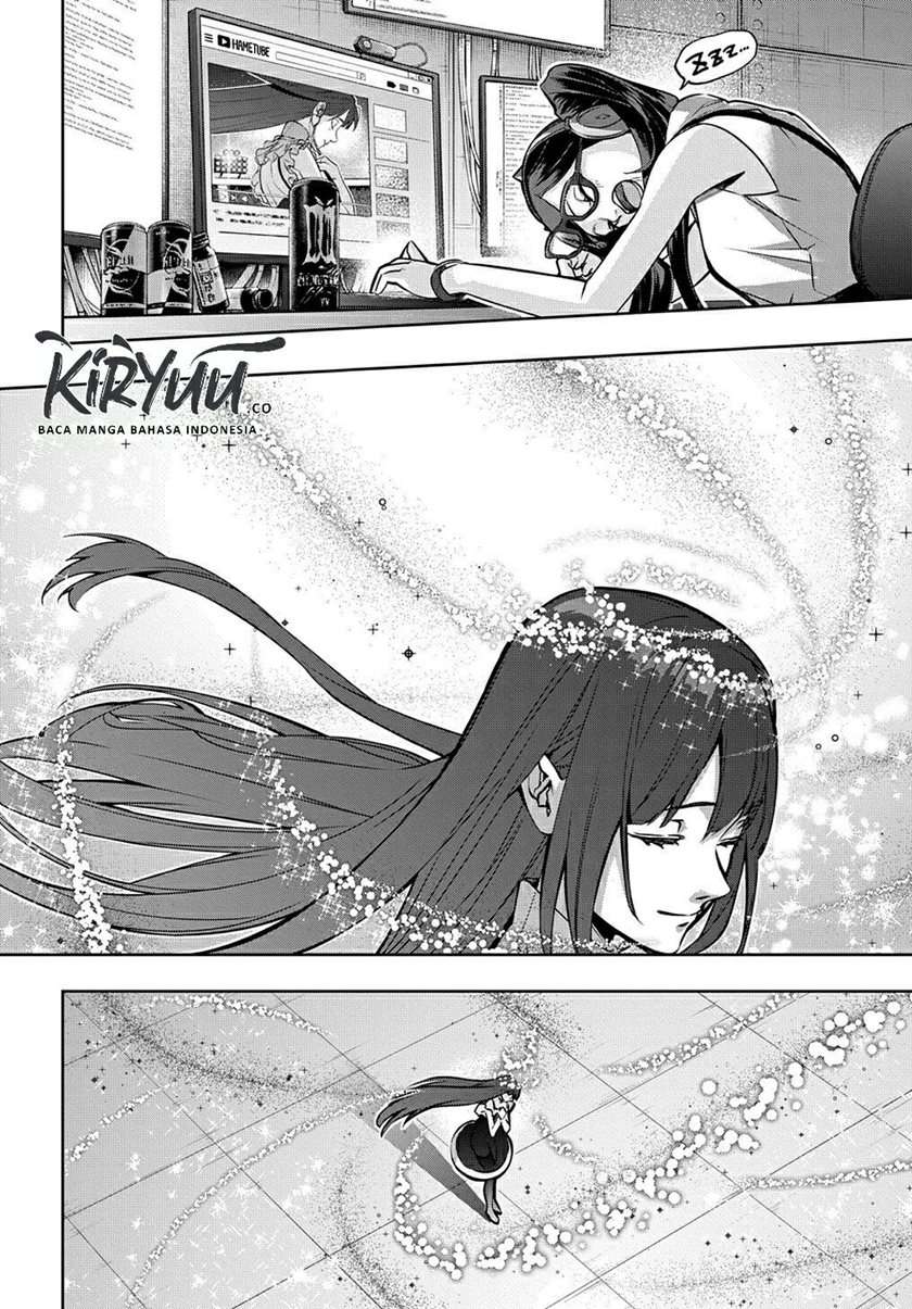 The Kingdom of Ruin Chapter 21