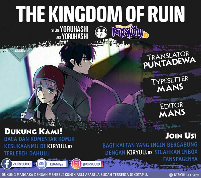 The Kingdom of Ruin Chapter 23