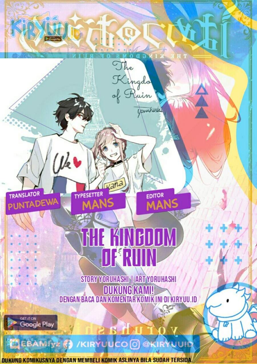 The Kingdom of Ruin Chapter 25