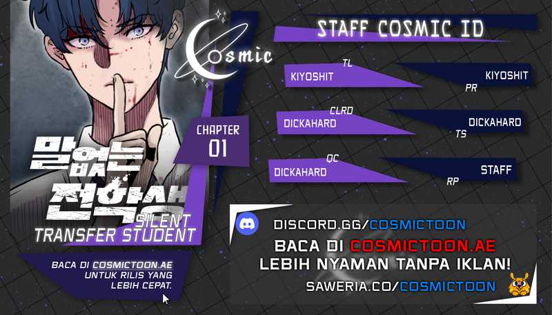 Silent Transfer Student Chapter 01