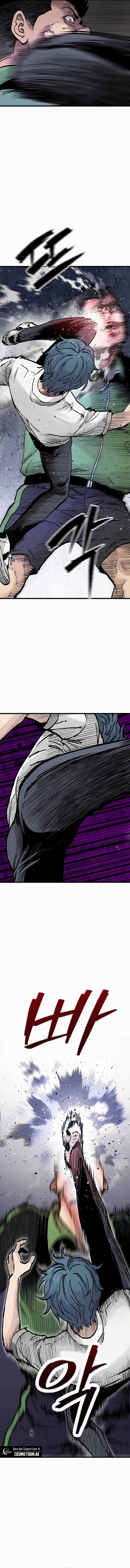 Silent Transfer Student Chapter 07