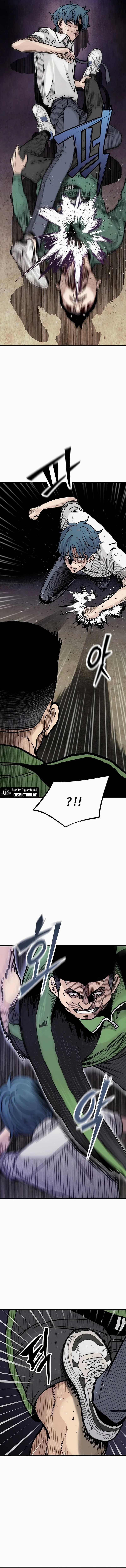 Silent Transfer Student Chapter 07