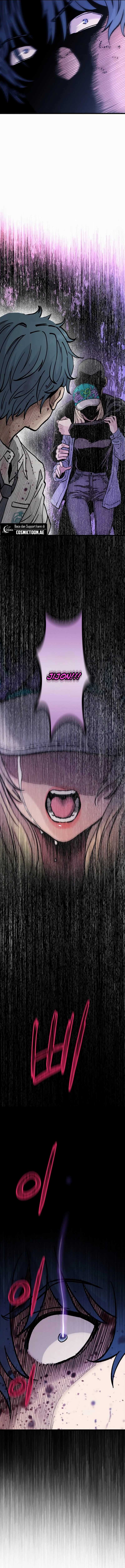 Silent Transfer Student Chapter 07