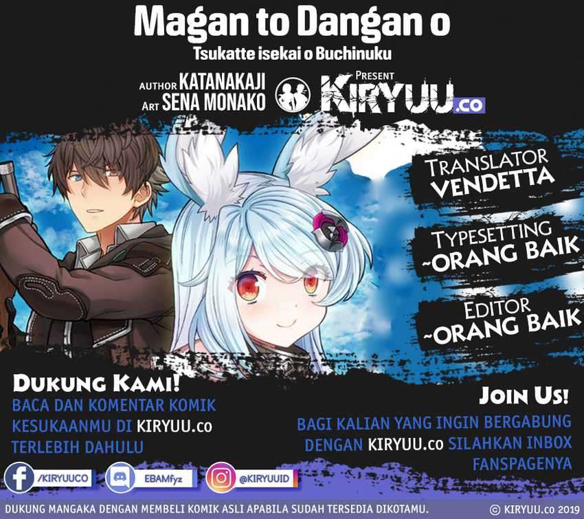 Megan to Dangan o Tsukatte Isekai o Buchinuku! Chapter 10