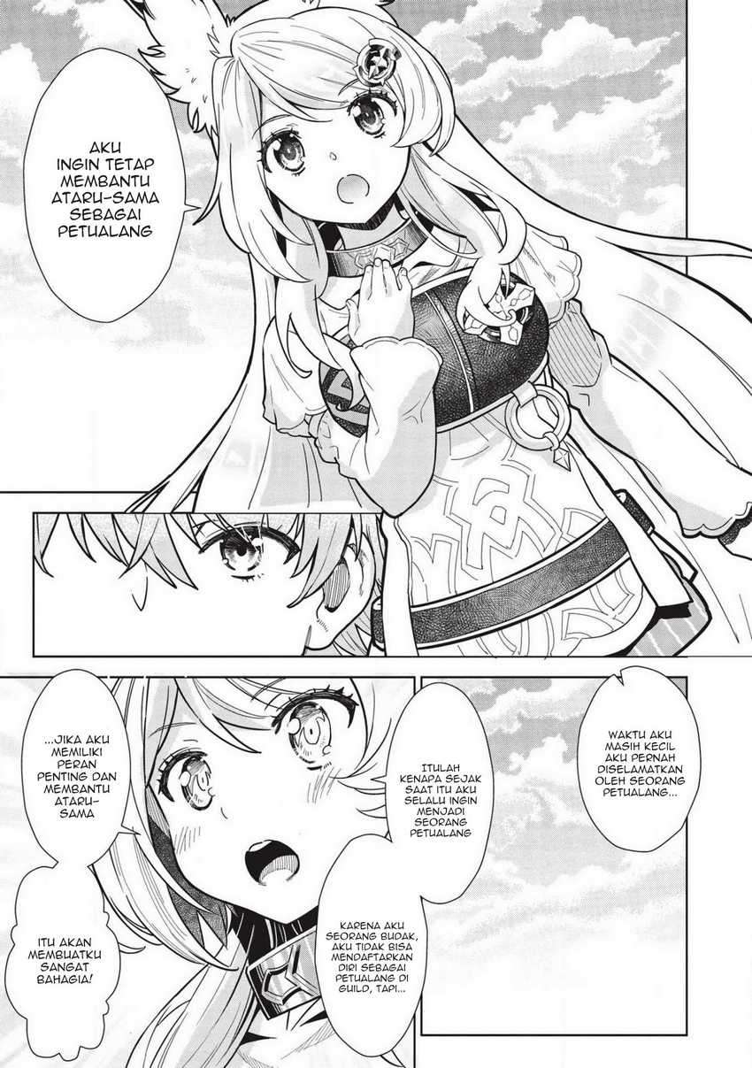 Megan to Dangan o Tsukatte Isekai o Buchinuku! Chapter 10