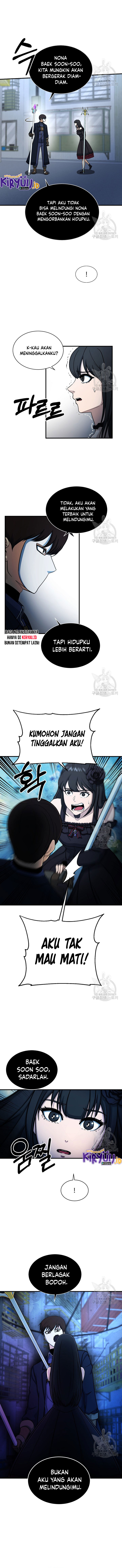 It’s Dangerous Outside My House [Dungeon House] Chapter 65
