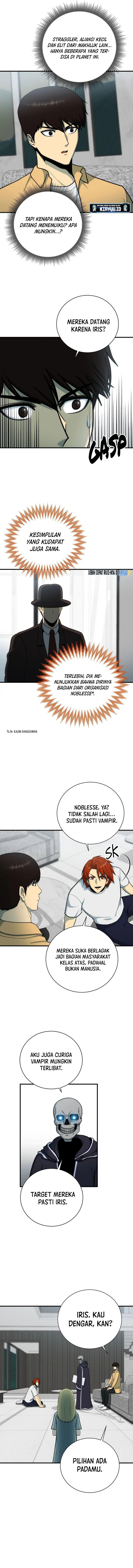 It’s Dangerous Outside My House [Dungeon House] Chapter 94