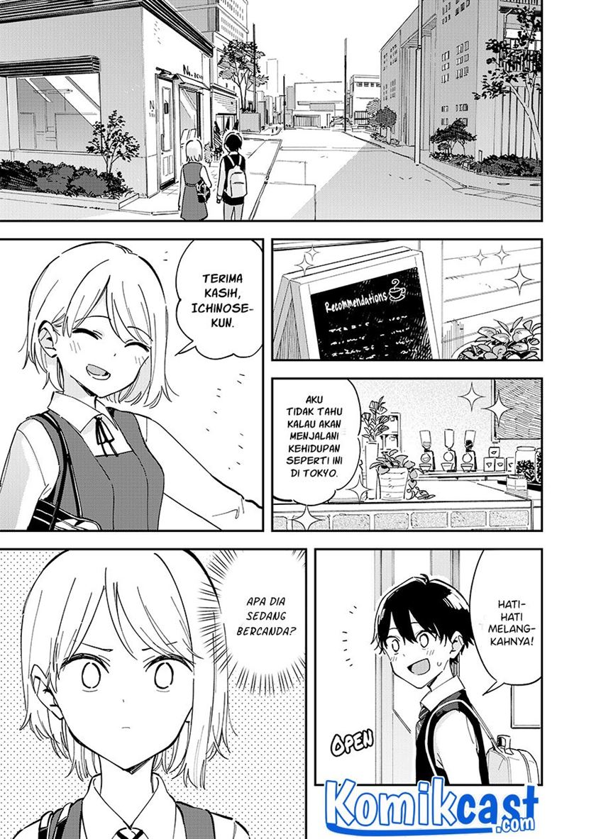 A Girl Who Hasn’t Adjusted to Life in Tokyo Chapter 00