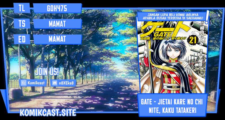 Gate &#8211; Jietai Kare no Chi nite, Kaku Tatakeri Chapter 117