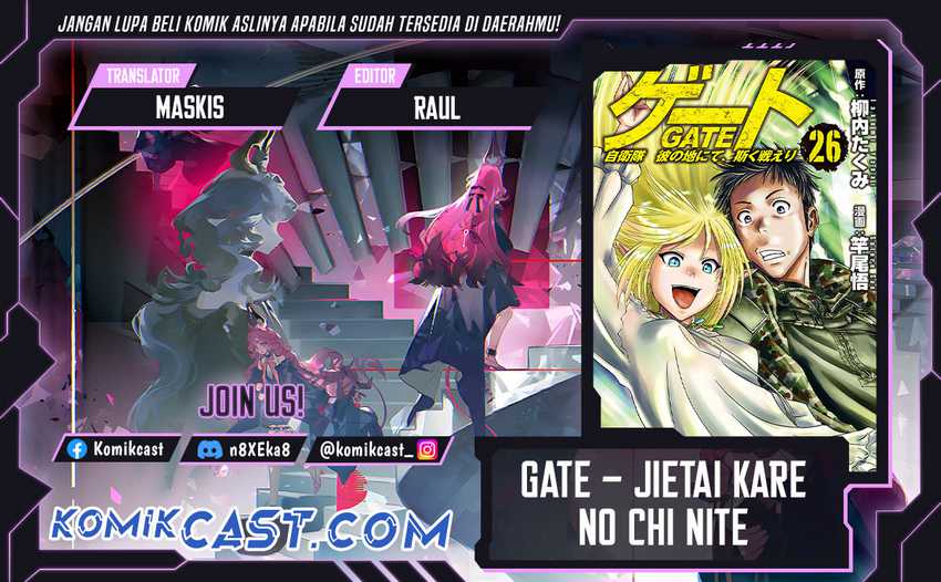 Gate – Jietai Kare no Chi nite, Kaku Tatakeri Chapter 142 page 0
