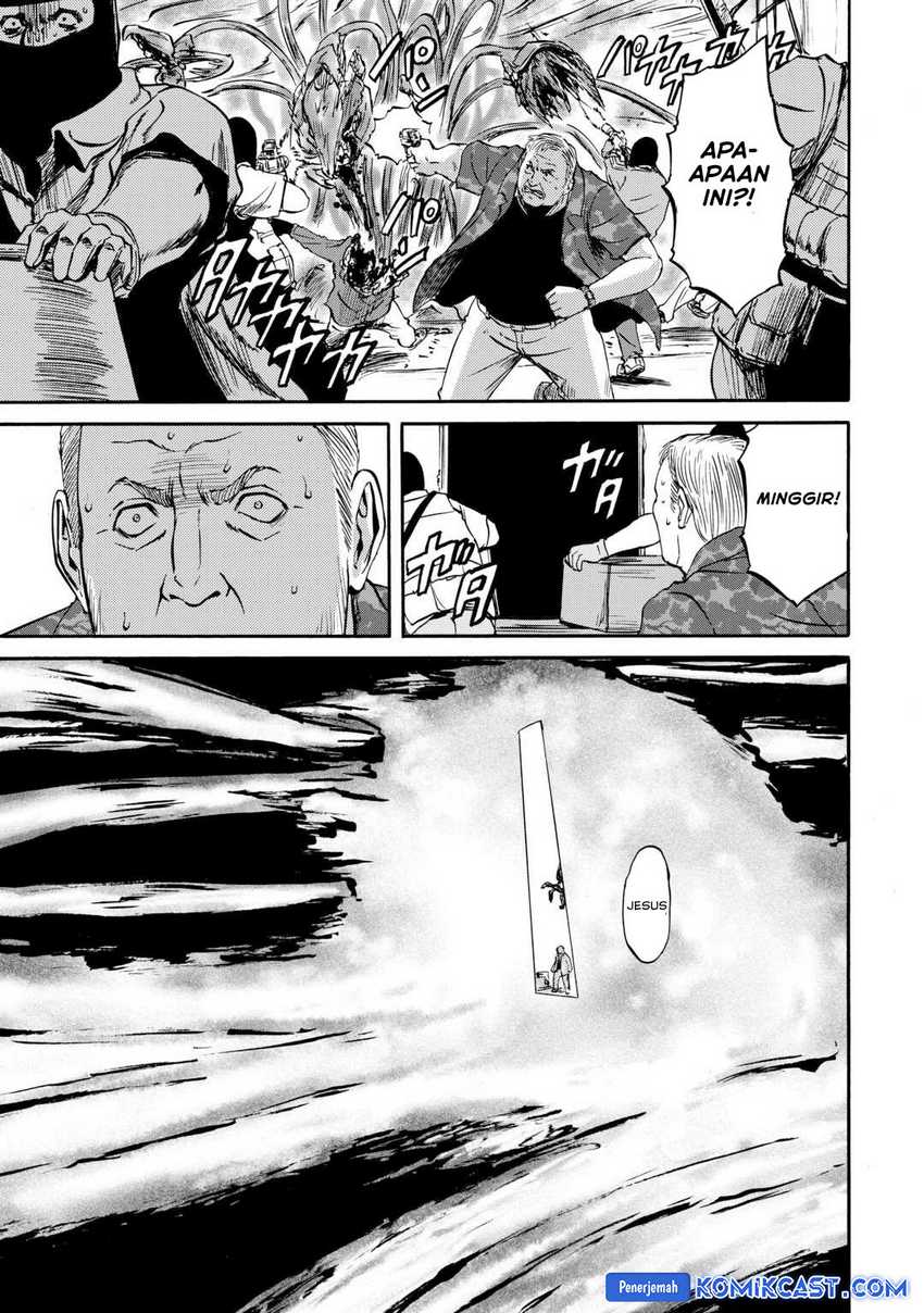 Gate – Jietai Kare no Chi nite, Kaku Tatakeri Chapter 142 page 3