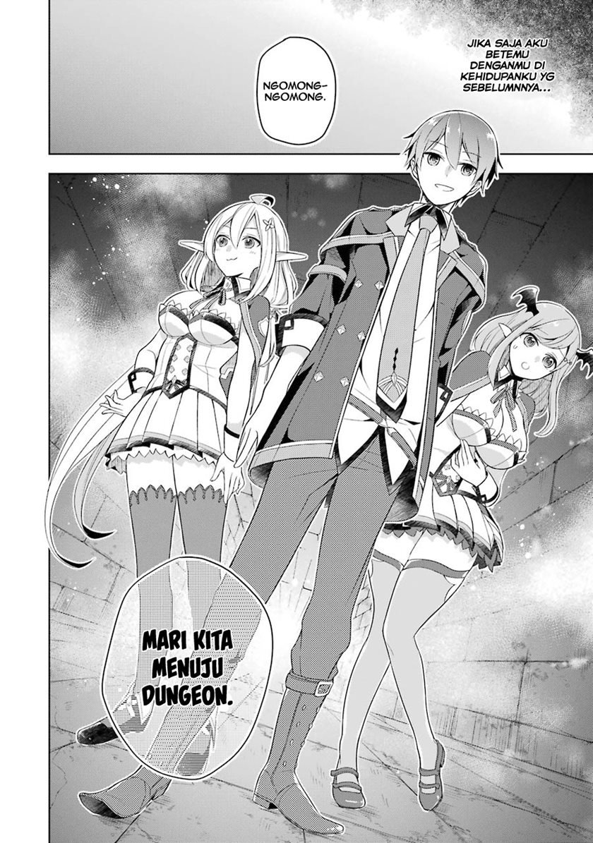 Shijou Saikyou no Daimaou, Murabito A ni Tensei suru Chapter 03