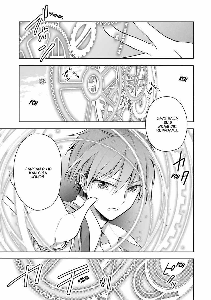 Shijou Saikyou no Daimaou, Murabito A ni Tensei suru chapter 9 halaman 26