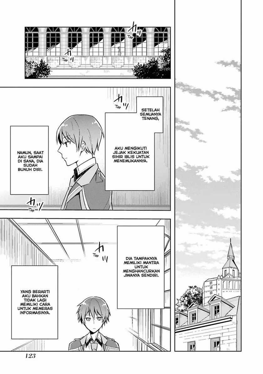 Shijou Saikyou no Daimaou, Murabito A ni Tensei suru chapter 9 halaman 33