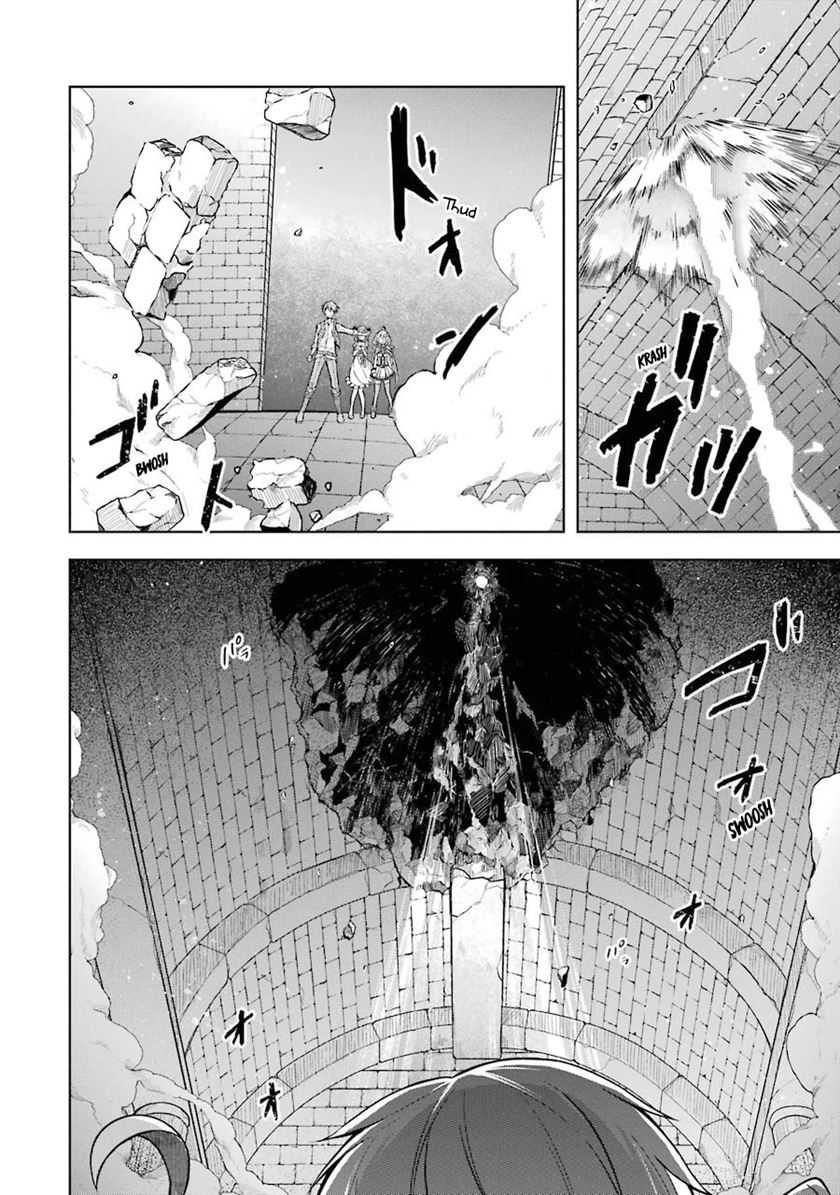 Shijou Saikyou no Daimaou, Murabito A ni Tensei suru chapter 9 halaman 7