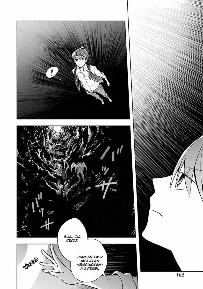 Shijou Saikyou no Daimaou, Murabito A ni Tensei suru chapter 9 halaman 13