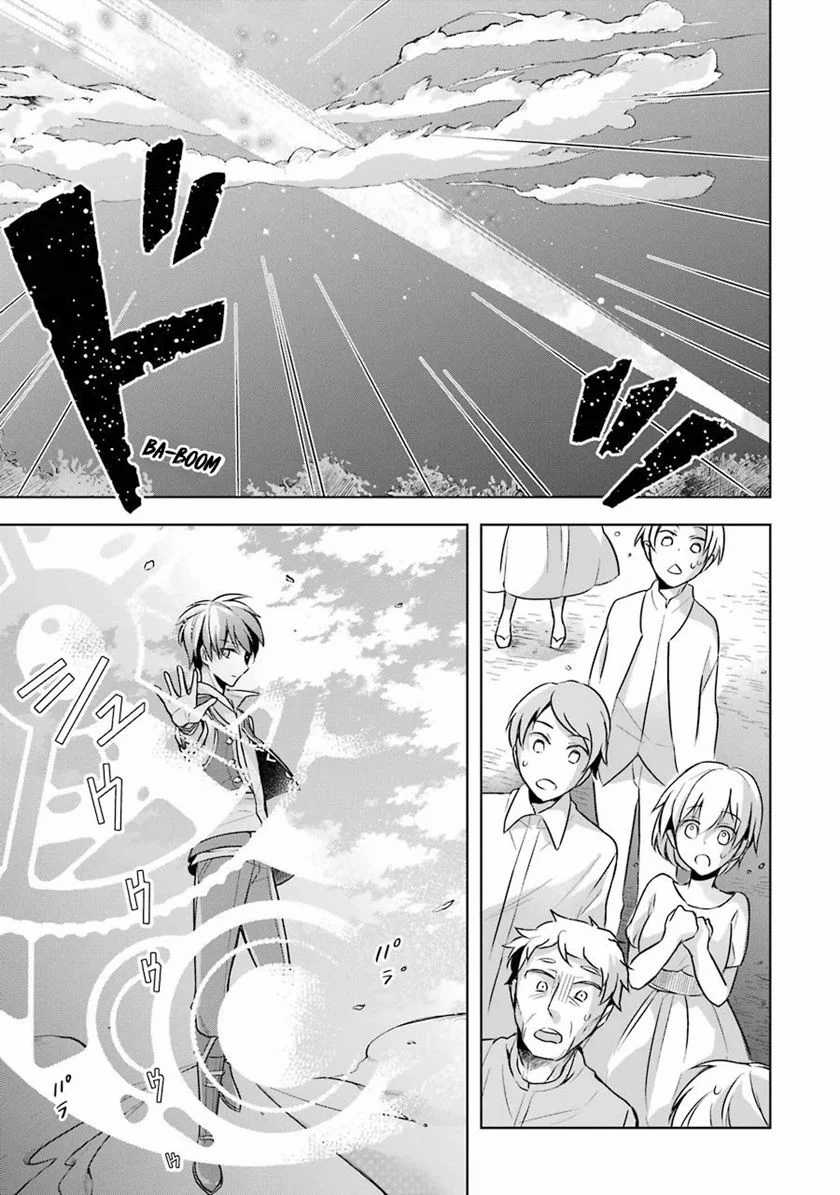 Shijou Saikyou no Daimaou, Murabito A ni Tensei suru chapter 9 halaman 29