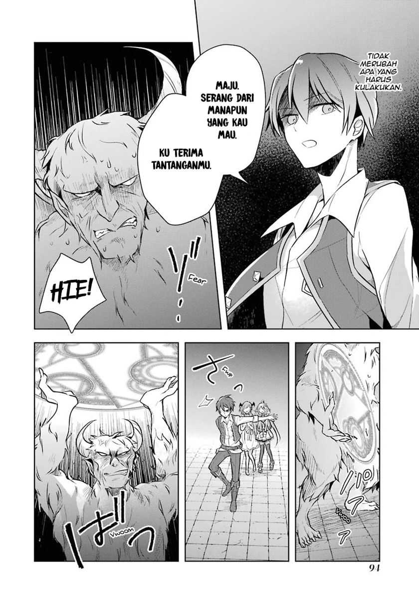 Shijou Saikyou no Daimaou, Murabito A ni Tensei suru chapter 9 halaman 5