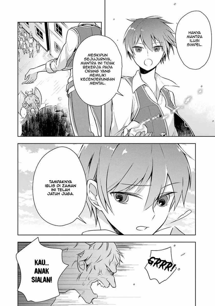 Shijou Saikyou no Daimaou, Murabito A ni Tensei suru chapter 9 halaman 23