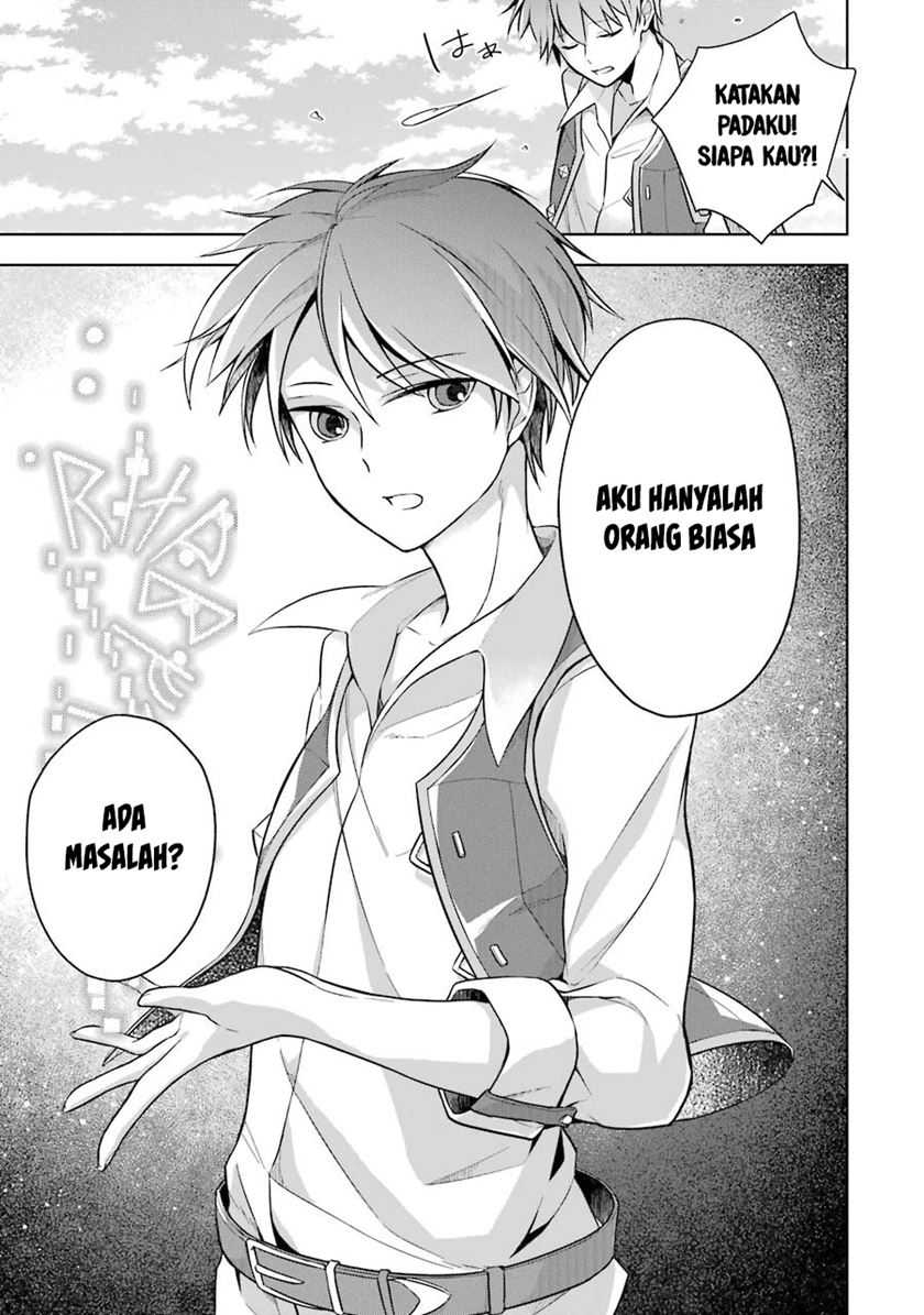 Shijou Saikyou no Daimaou, Murabito A ni Tensei suru chapter 9 halaman 24