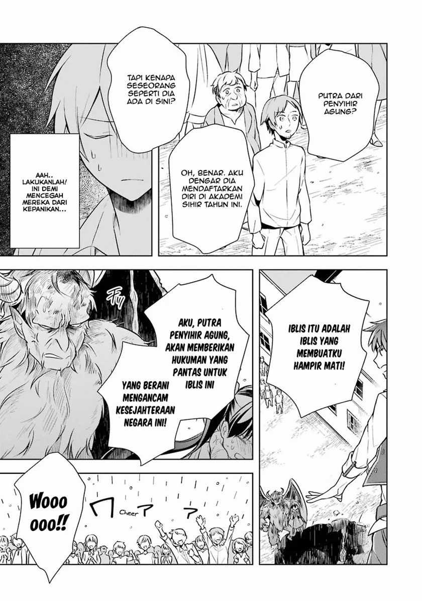 Shijou Saikyou no Daimaou, Murabito A ni Tensei suru chapter 9 halaman 20