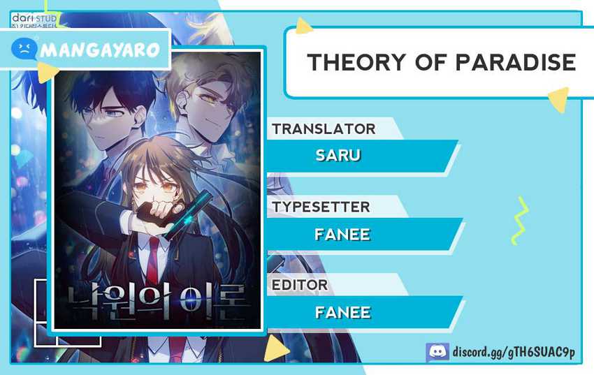 Theory of Paradise Chapter 01