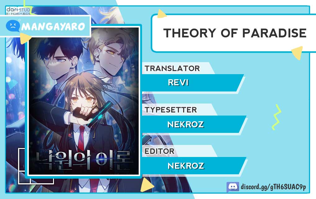 Theory of Paradise Chapter 03