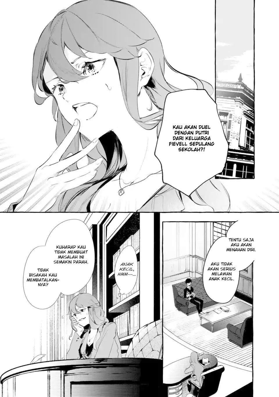 Saikyou Mahoushi no Inton Keikaku: The Alternative Chapter 03