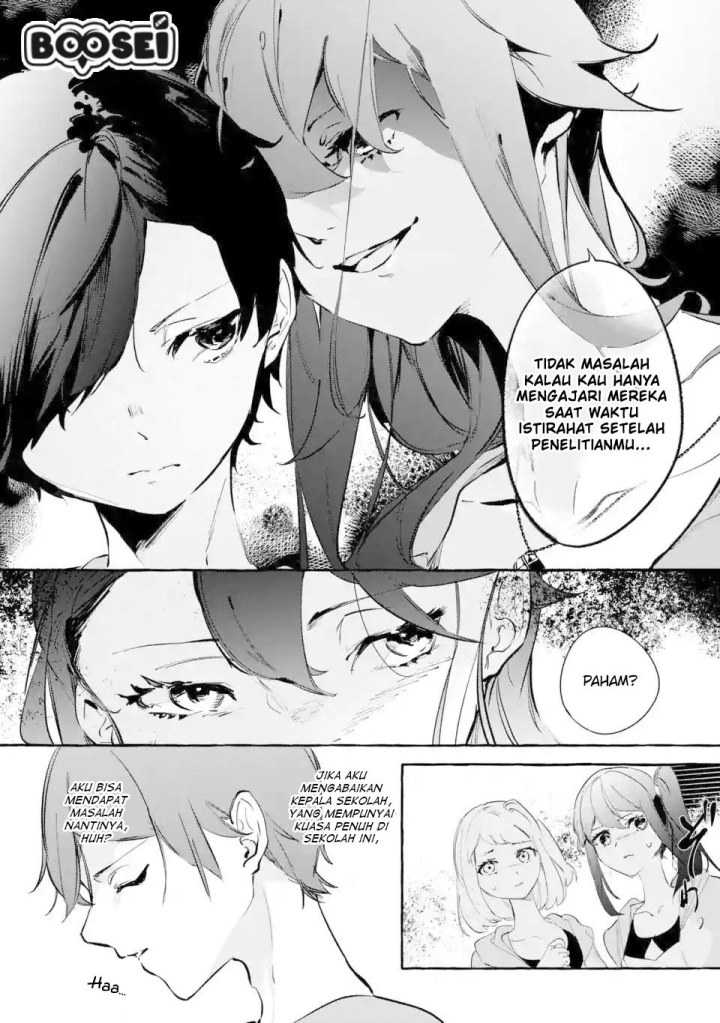 Saikyou Mahoushi no Inton Keikaku: The Alternative Chapter 05.1