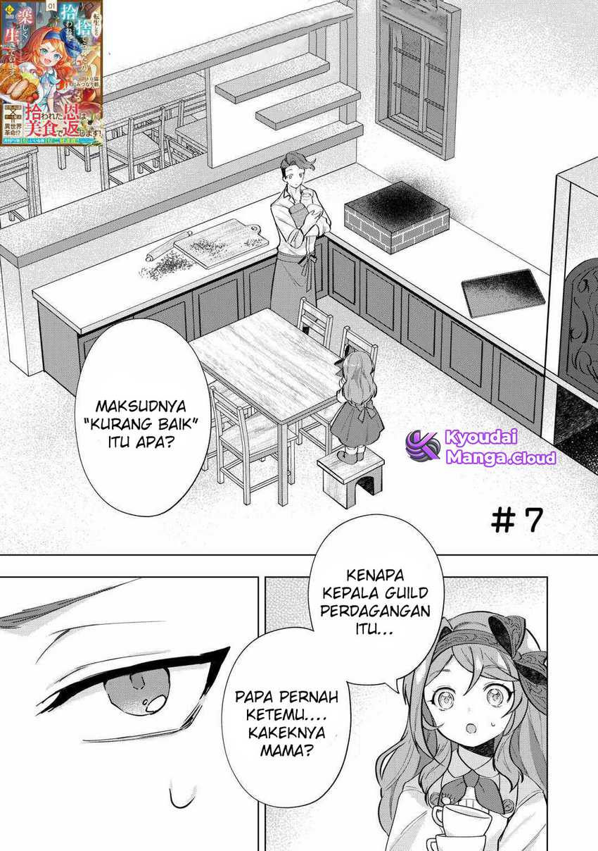 Tensei Shitara Suterareta ga Hirowarete Tanoshiku Ikiteimasu Chapter 07