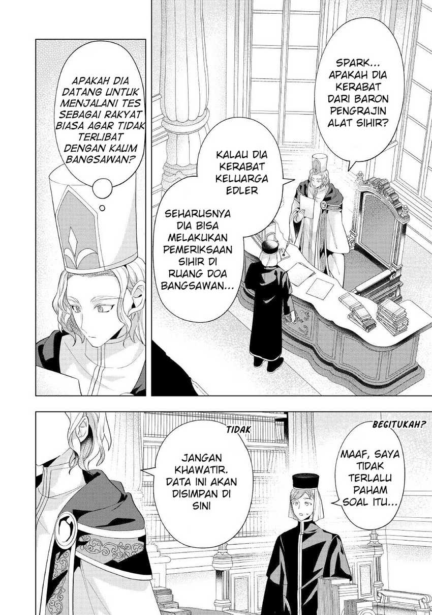 Tensei Shitara Suterareta ga Hirowarete Tanoshiku Ikiteimasu Chapter 11