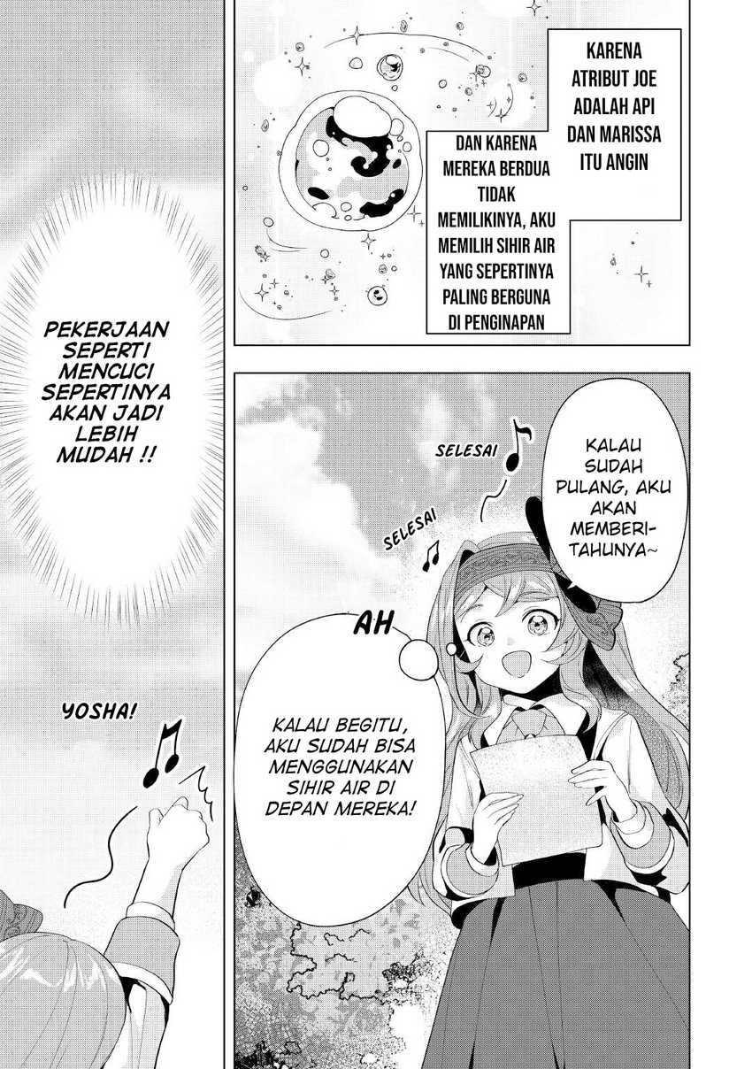 Tensei Shitara Suterareta ga Hirowarete Tanoshiku Ikiteimasu Chapter 11