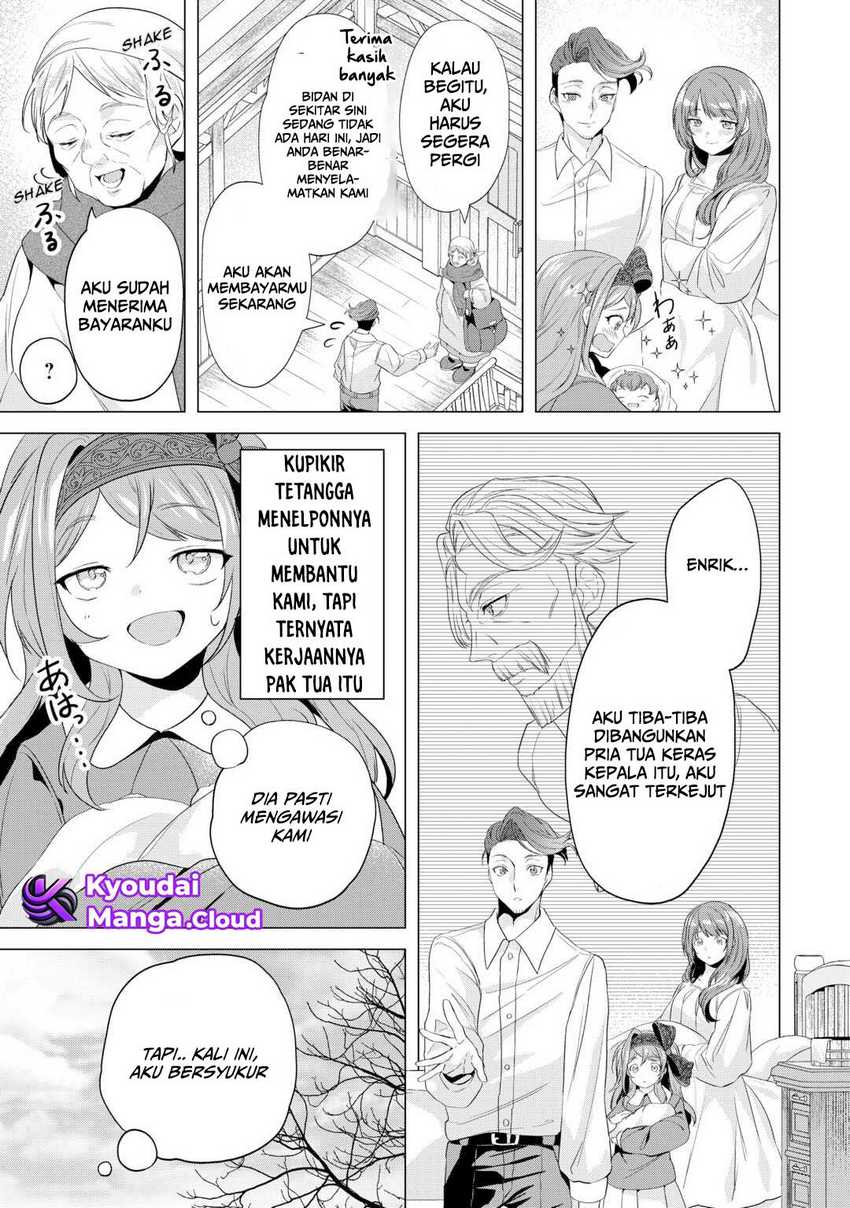 Tensei Shitara Suterareta ga Hirowarete Tanoshiku Ikiteimasu Chapter 12.1