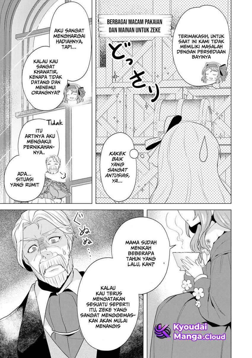 Tensei Shitara Suterareta ga Hirowarete Tanoshiku Ikiteimasu Chapter 12.1