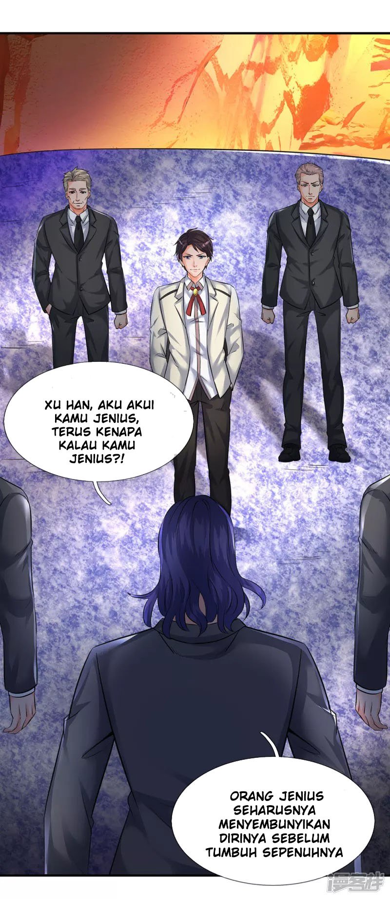 Wang Gu Shen Wang Chapter 134 page 6