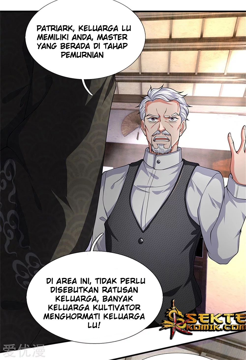 Wang Gu Shen Wang Chapter 175 page 15