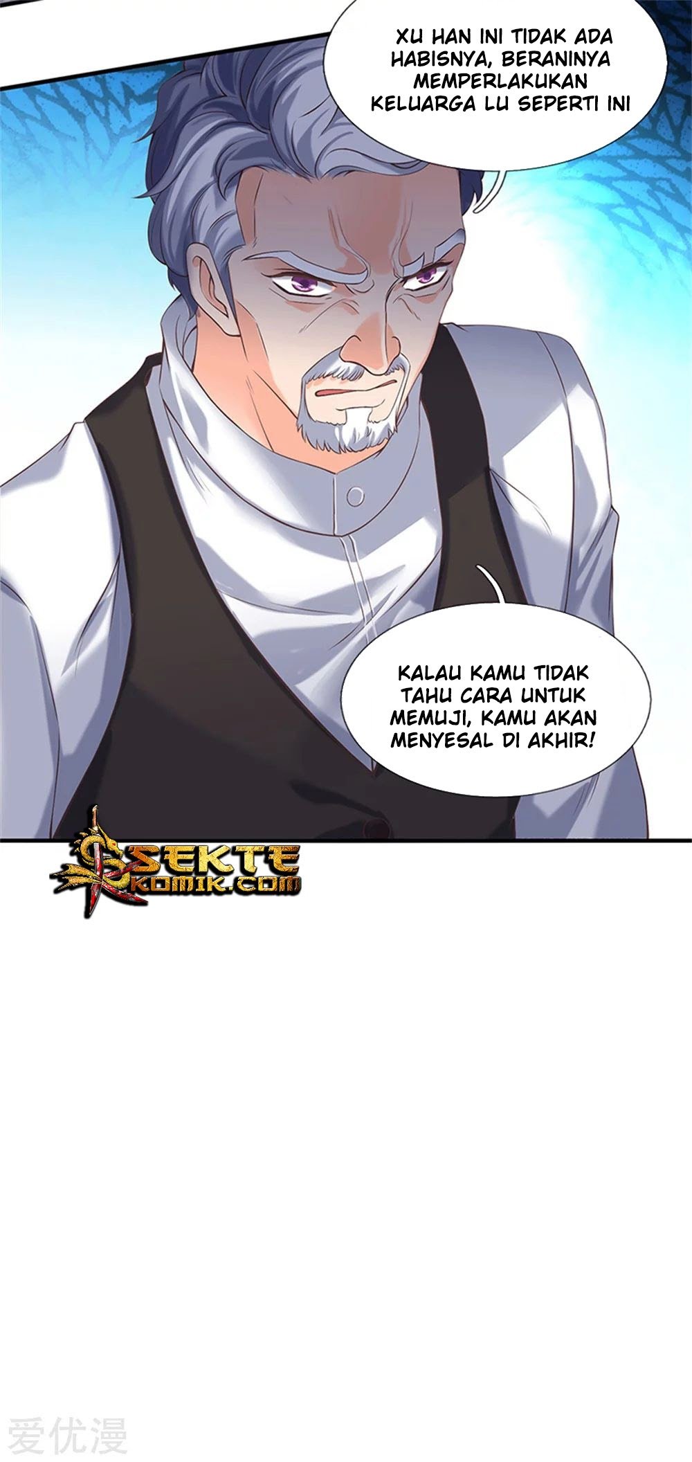 Wang Gu Shen Wang Chapter 175 page 11