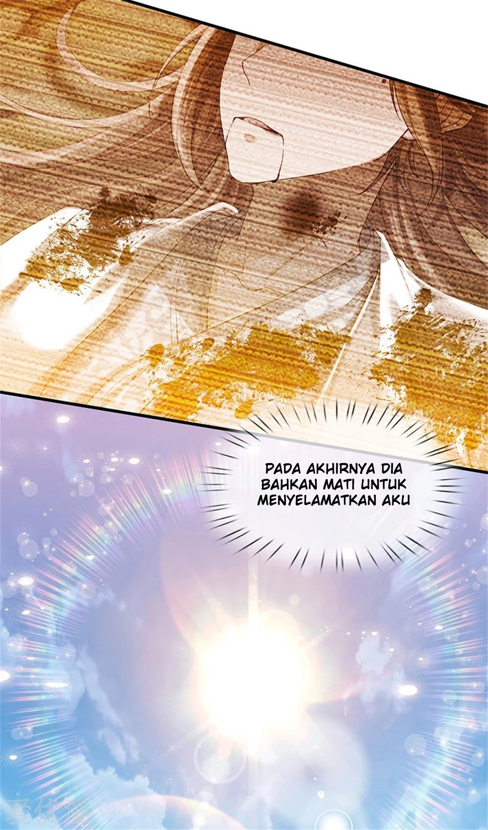 Wang Gu Shen Wang Chapter 175 page 6