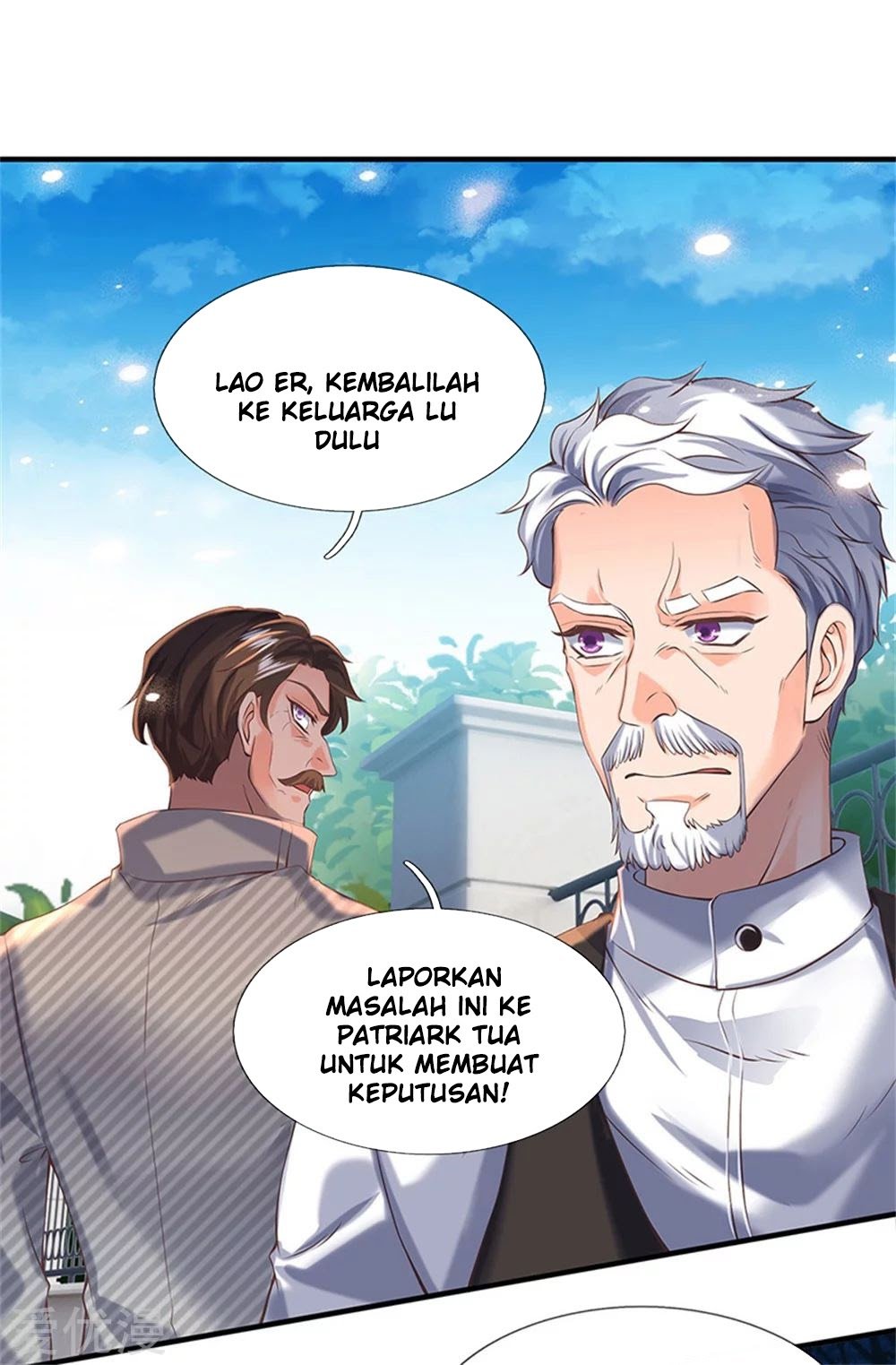 Wang Gu Shen Wang Chapter 175 page 10